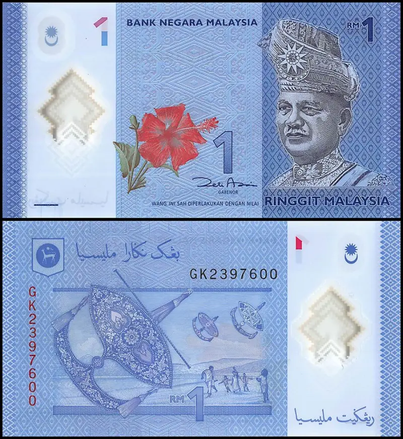 Fake RM1 Banknotes