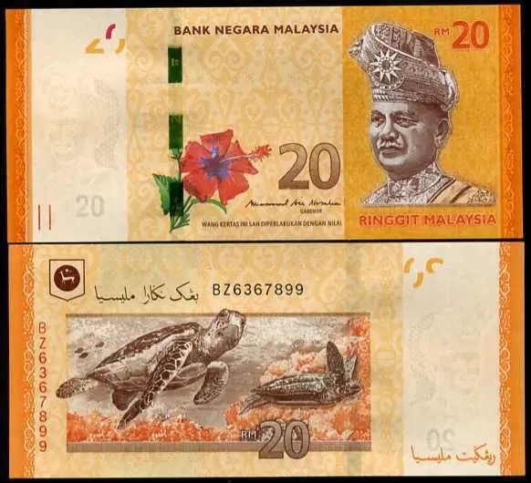 Fake RM20 Banknotes