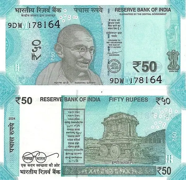 Fake ₹50 Rupees Banknotes